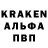 ГАШ гарик Boomer Real