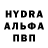 АМФЕТАМИН Premium Serg Tr