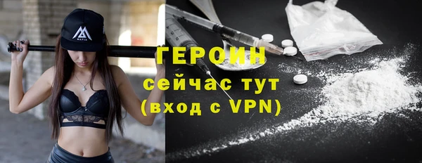 мяу мяу мука Белоозёрский
