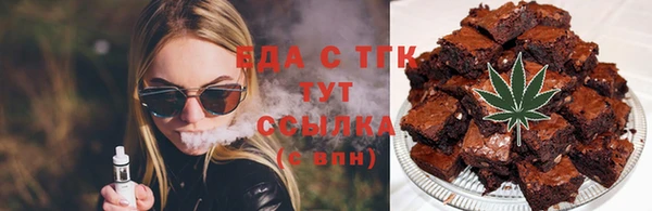 не бодяженный Баксан