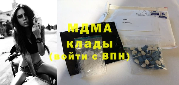 прущие крисы Аркадак