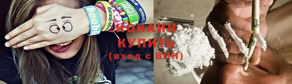 гидра Балабаново