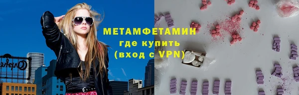 мяу мяу мука Белоозёрский