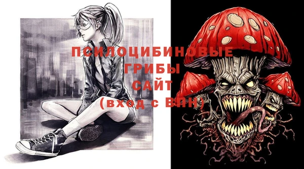 дистиллят марихуана Белокуриха