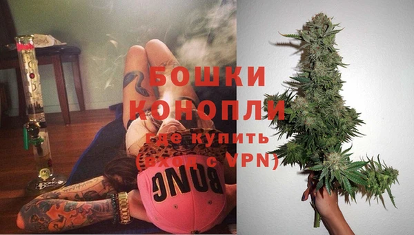 мяу мяу мука Белоозёрский