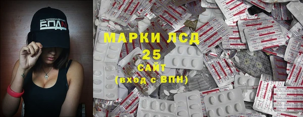 мяу мяу мука Белоозёрский