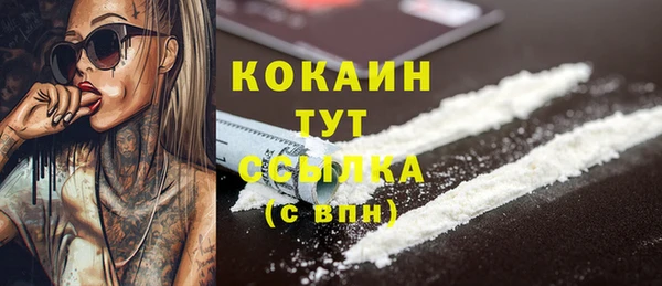 не бодяженный Баксан
