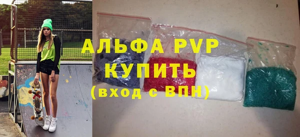 мескалин Богданович