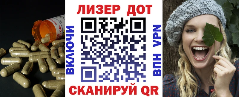 kraken ССЫЛКА  дарнет шоп  Болхов  Лсд 25 экстази кислота 
