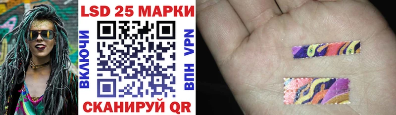 Марки N-bome 1,5мг Болхов