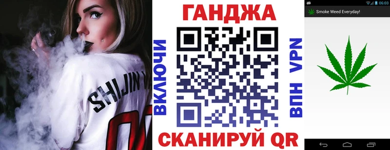 мега онион  Болхов  Шишки марихуана VHQ 